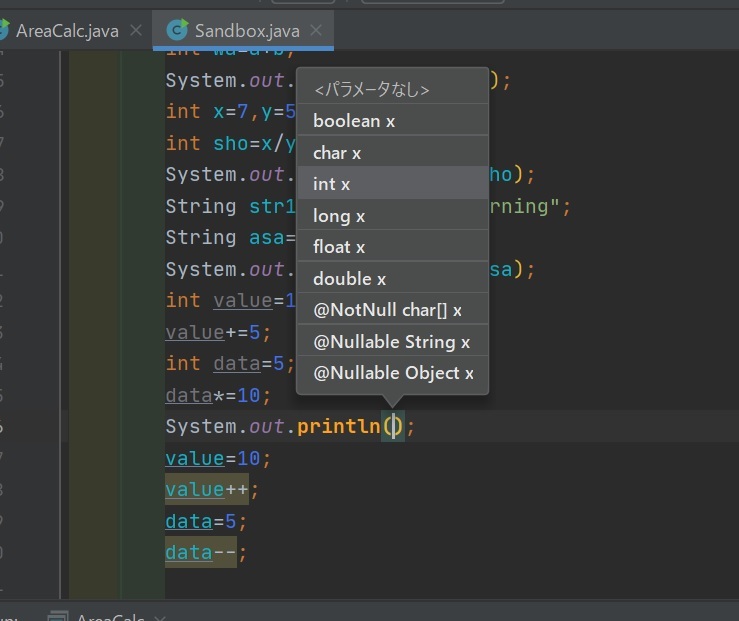 Intellijの設定について Javaのideとしてin Yahoo 知恵袋