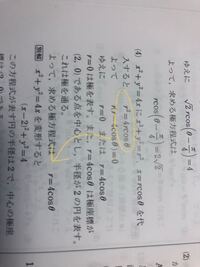 アニメワンピースですが フォクシー海賊団編はオリジナルだとこちらで見 Yahoo 知恵袋