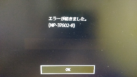 今までps4で普通にログインしてyoutubeを視聴していたの Yahoo 知恵袋