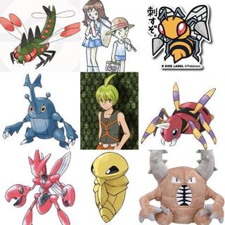 ポケモンのタイプの中で虫タイプが一番強くてかっこいいと思いませ Yahoo 知恵袋