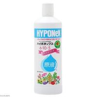水草水槽を作りましたが 液体肥料のハイポネックスをここへ投入したら Yahoo 知恵袋