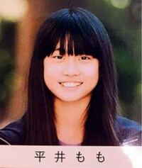 この子同級生だったら好きになっていますか 可愛いですか Twic Yahoo 知恵袋