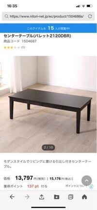 ｓｔｅａｍというところでゲームを購入しているのですが 過去数時間の間に Yahoo 知恵袋