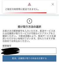 Ikeaの机を買おうと思ってます 滋賀県なのですが頼もうと Yahoo 知恵袋