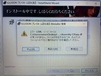 あるdvdをリッピングした所 Isoファイルとmdsファイルが出て Yahoo 知恵袋