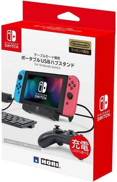 スイッチライトとps4コントローラーについて 画像の商品 Yahoo 知恵袋