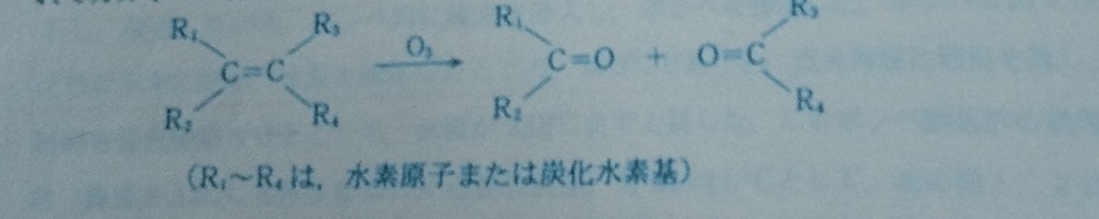 アンモニア性硝酸銀水溶液 に関するq A Yahoo 知恵袋