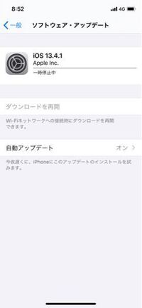 アザミの英語名で正しいのはティスルですか それともシスルですか Yahoo 知恵袋