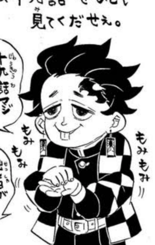 このニセモノ炭治郎って何かのキャラクターがもとになっているのでしょうか Yahoo 知恵袋