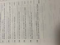 昔ディズニーのマジックファームというアプリがあったと思うのですが Yahoo 知恵袋