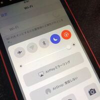 モンストでメイン端末とサブ端末 Iphone5s でマルチしようとしたら Yahoo 知恵袋