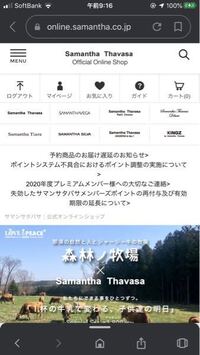Deftech Catchthewave の歌詞です 和訳お願いします Yahoo 知恵袋
