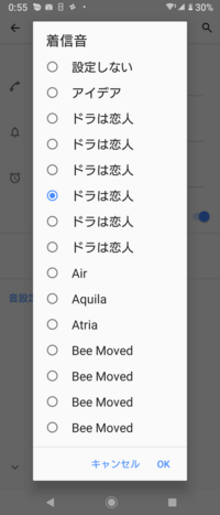 ガルパで同時押しのボタンだけ反応しないのですがこれはなぜですか 1つだけの時 Yahoo 知恵袋