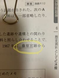 Word文書で 文字のない箇所 スペース にアンダーラインを引 Yahoo 知恵袋