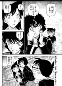 名探偵コナンのコナンが ぺろ あこれ青酸カリだぁ と言う回は第何話です Yahoo 知恵袋