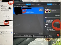 Imacで Imovieで編集した動画をブルーレイにまとめたいのですが オスス Yahoo 知恵袋