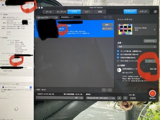 初めてmacでtoast18を使用してbdに書き込みしたいのですが Im Yahoo 知恵袋