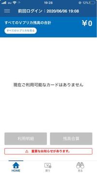 テラリアの湧き潰しのやり方を教えてください テラリアの敵は空中のモン Yahoo 知恵袋