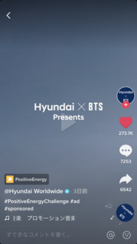 Simejiでキーボードに動画設定してるんですけど 音を Yahoo 知恵袋