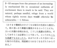 外国人のsnsで 最近よくmeを文頭に使ってるのをよく見るのですが Yahoo 知恵袋