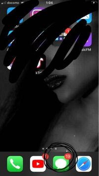 ナイモンについて質問です 一度やり取りした相手とのメッセージを消 Yahoo 知恵袋