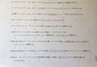 中1体育のバスケでピボットターンを習ったのですが 教科書にはピボットという言葉 Yahoo 知恵袋