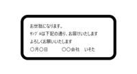 Iphoneなんですけど日付変更で日付を変えてインスタグラムに投稿したらそ Yahoo 知恵袋