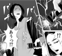 アンゴルモア元寇合戦記のアニメの最終話で 鹿乃が蒙古軍に囚われたシーンの後って Yahoo 知恵袋