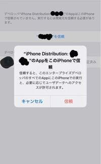 タイムツリーのアプリについて2点質問です 1私が作成者なの Yahoo 知恵袋