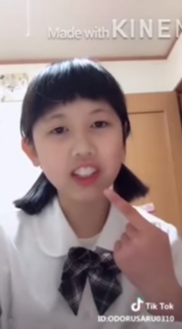 このyoutuber誰ですか すとみーという ティックトックをやっ Yahoo 知恵袋