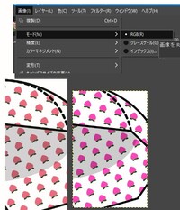 １グラムは何ミリリットルですか 1グラムは1ミリリットルです Yahoo 知恵袋