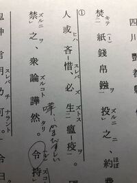 対義語について創造の対義語は破壊だと思っていたのですが 模倣 だとい Yahoo 知恵袋