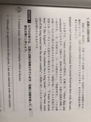 主語と述語が省略されているので それを補って 正しい文章にしな Yahoo 知恵袋