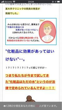 花江夏樹のyoutubeで正一さんがよく出てると思うのですが その人 Yahoo 知恵袋