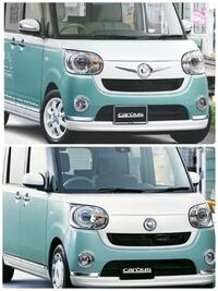 ダイハツムーヴキャンバスを購入予定なのですが ファインミン Yahoo 知恵袋