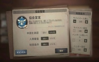 Onepieceの質問です 2年後のルフィはギア3を連発していますが 使 Yahoo 知恵袋