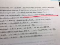 ワンピースですがジンベエはビッグマムの傘下を抜ける際 最初はルーレットを出さ Yahoo 知恵袋