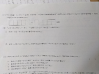 とんかつというお話についてです 線 母親だけが1人でひょっこ Yahoo 知恵袋