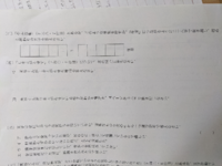 Q1 とんかつ で 息子の入門後に母親が面会しないのは Yahoo 知恵袋