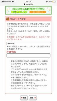 同人誌の表紙依頼をいただいたのですが 価格の相場が分からず困っています Yahoo 知恵袋