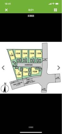 家の風水について ごりごりにやるつもりでないのですが ど Yahoo 知恵袋