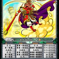 オレカバトルについて質問です 3時間ほど回していたのですが3リール目 Yahoo 知恵袋