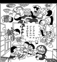 このドラえもん達を見て どう思いますか 重力ペンキを壁に塗って こう Yahoo 知恵袋