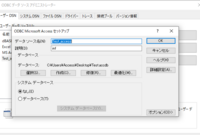 みなさんはジンクスを信じますか 昔 恋人に靴をプレゼントするとその靴を履 Yahoo 知恵袋