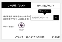 イングランドの国内カップ戦に詳しい人 教えて下さい Faカップ カーリングカ Yahoo 知恵袋