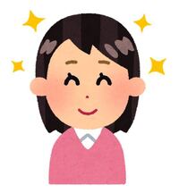 前髪が右から流れているアニメキャラを教えてください アシメでもピンで Yahoo 知恵袋