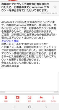 Ff6の隊形ですが きかい ひっさつわざ ひっさつけん あばれる は 後列で Yahoo 知恵袋