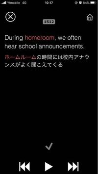 推薦 の類義語について教えてください 推薦 に代わる適切な言葉が分からず Yahoo 知恵袋