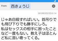 ポケモンのプラチナで どろぼう の技マシンが見つかりません どこにあ Yahoo 知恵袋