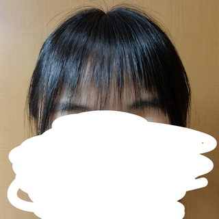 画像をダウンロード 前髪 増やし すぎ た